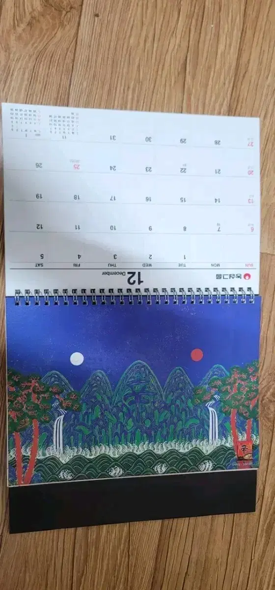 thumbnail-11